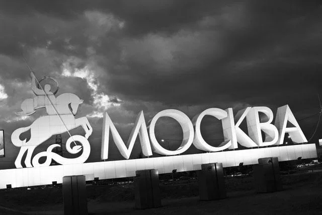 Обложка Итоги   №  28 (2013)