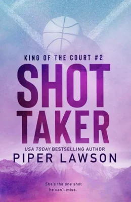 Обложка Принимающий удар