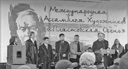 Обложка Литературная Газета  6341 ( № 40 2011)