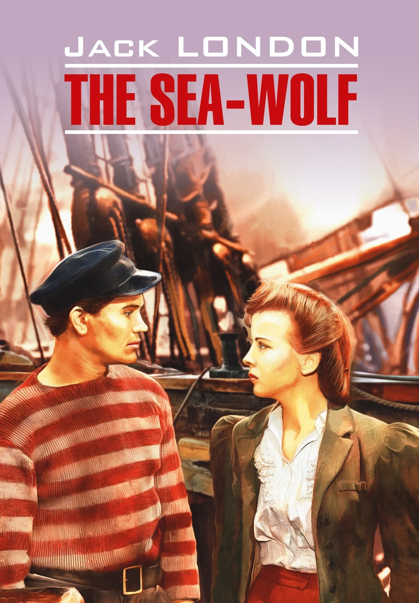 Обложка The Sea Wolf / Морской волк. Книга для чтения на английском языке