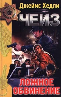 Обложка Кое-что по случаю