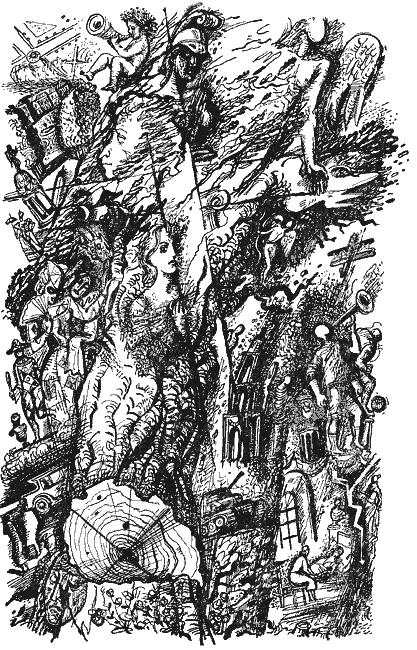 Обложка Гений местности