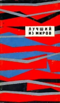 Обложка Живой свет