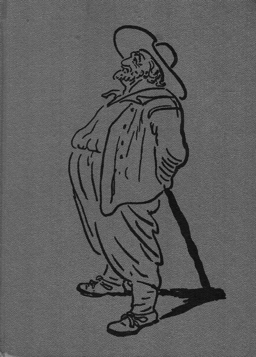 Обложка Кола Брюньон («Жив курилка»)