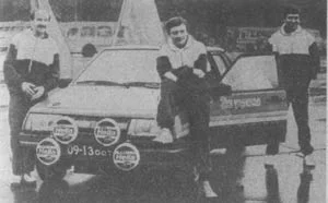 Обложка Трамлин-полет