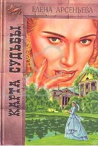 Обложка Карта любви