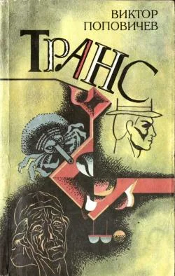 Обложка Фотография