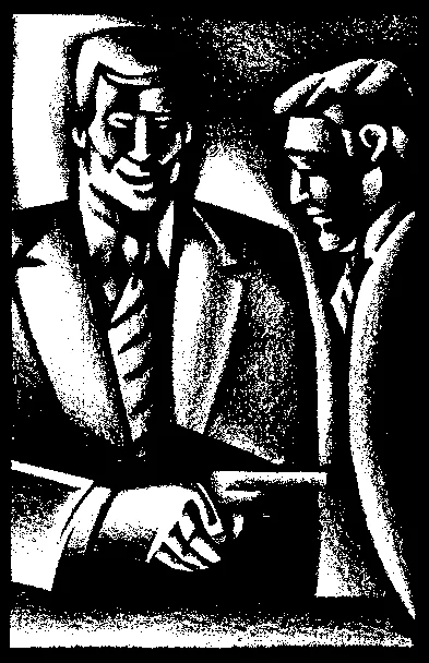 Обложка Однажды ясным летним утром