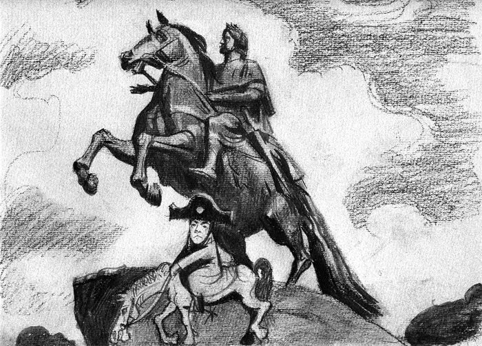 Обложка Газета Завтра 838 (50 2009)