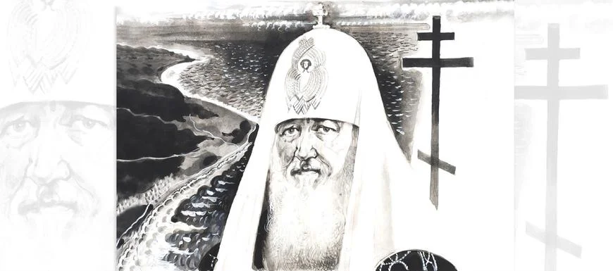 Обложка Газета Завтра 40 (1192 2016)