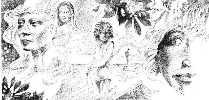 Обложка Час идет