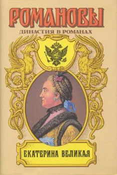 Обложка Две столицы