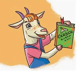 Обложка Другие животные