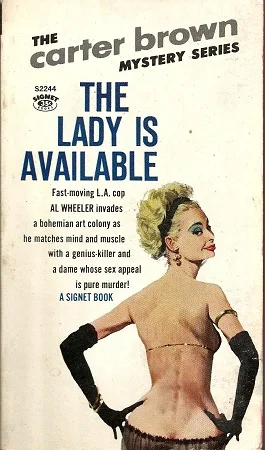 Обложка Леди доступна