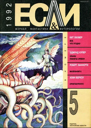 Обложка Маленький к.