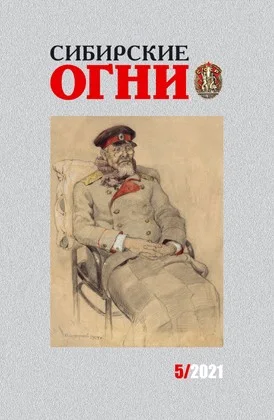 Обложка Архипелаг исчезающих островов. Поиски литературной среды и жизнь в ней