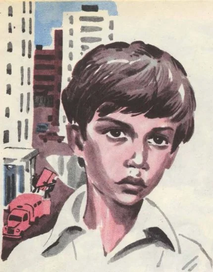 Обложка Новоселье