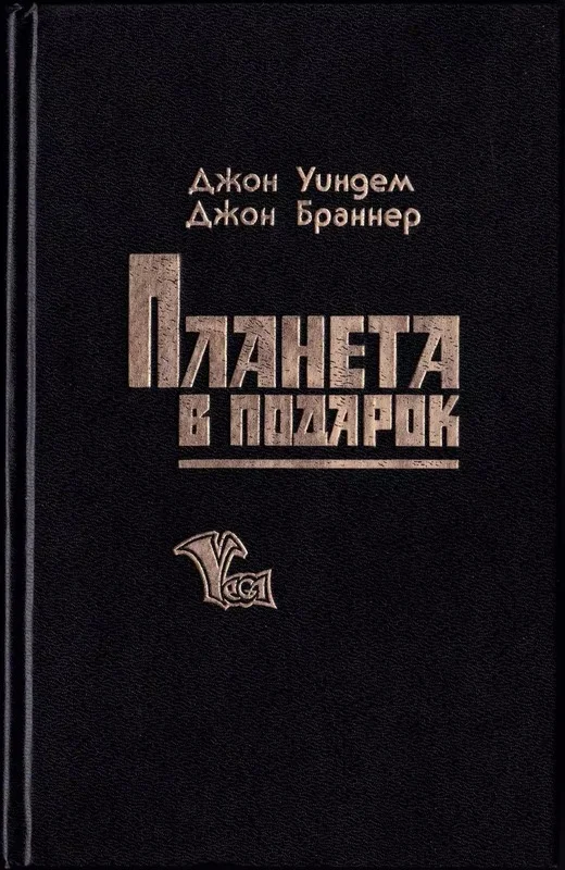 Обложка История с лишайником