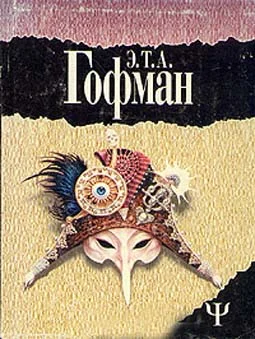 Обложка Майорат