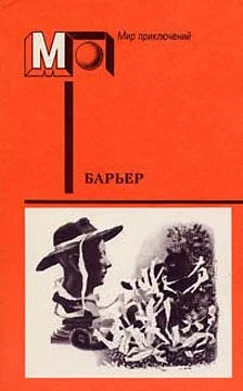 Обложка Унтер-ден-Линден