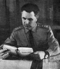 Обложка Боем живет истребитель