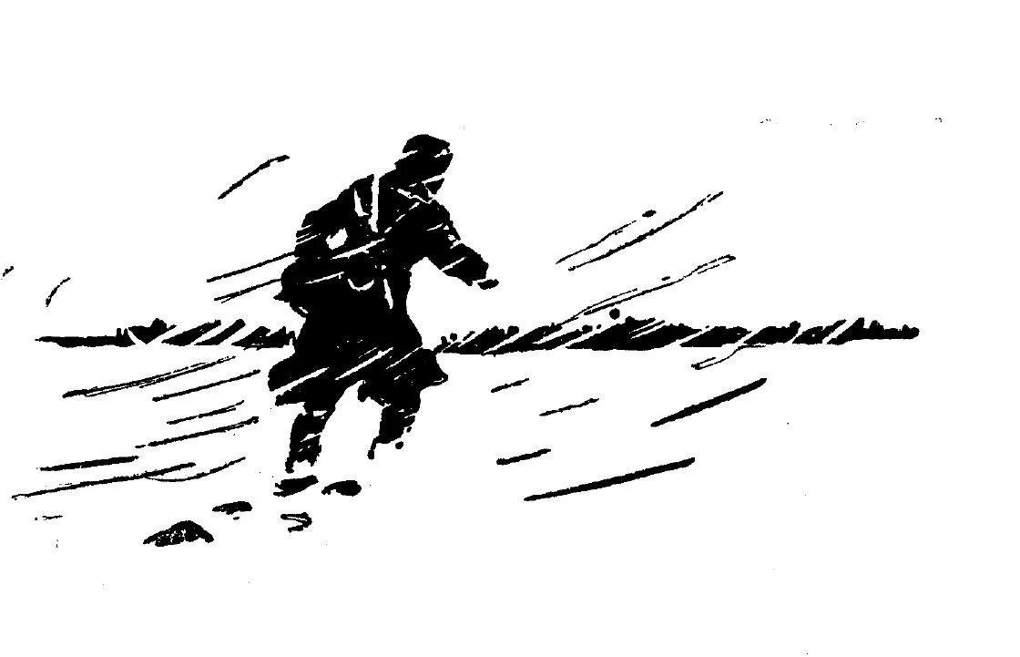 Обложка Пяць сутак