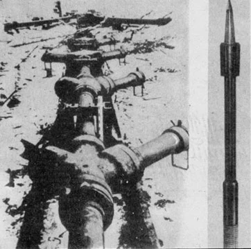 Обложка Было ли оружие под названием ФАУ-3