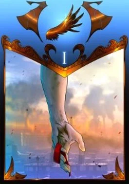 Обложка Крыло