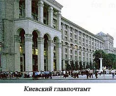 Обложка Переписка из давнего времени