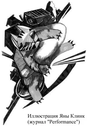 Обложка Кохинор