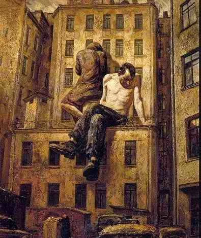 Обложка Мемуары