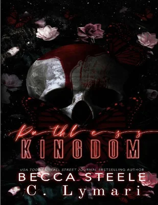 Обложка Безжалостное королевство