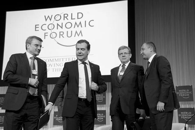 Обложка Итоги   №  4 (2013)