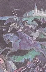 Обложка Дзікае паляванне караля Стаха