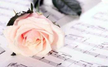 Обложка По волнам моей юности