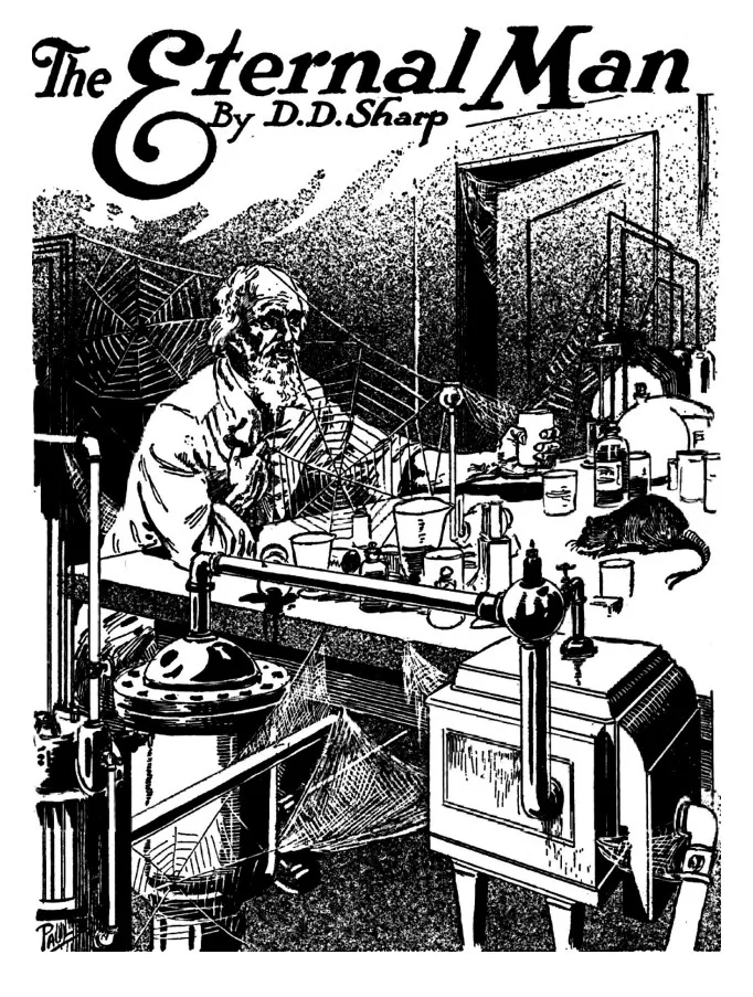 Обложка Бессмертный Герберт