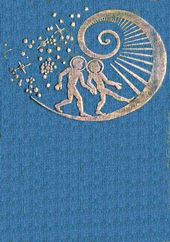Обложка Звездные приключения Нуми и Ники. В 2 книгах
