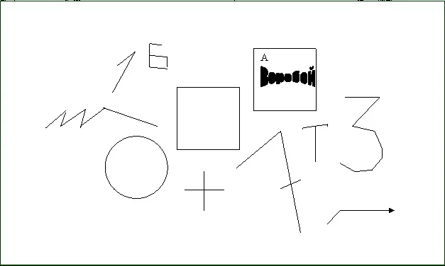 Обложка Дебют королевской пешки