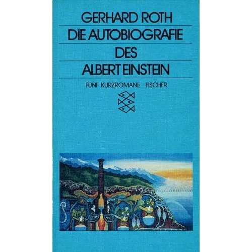 Обложка Автобиография Альберта Эйнштейна