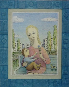 Обложка Материнство