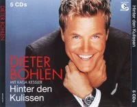 Обложка За кулисами