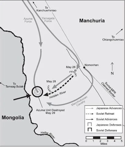 Обложка Халхин-Гол/Номонхан 1939