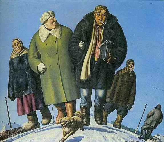 Обложка Ироническая проза. Ч. 1