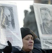 Обложка Неосталинизм и «красный» патриотизм. Новая «концепция» истории и нравственный кризис