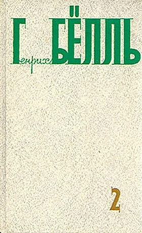 Обложка Молчание доктора Мурке