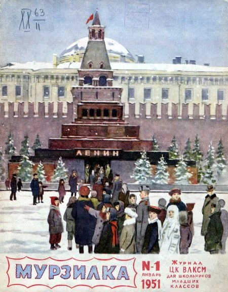 Обложка Два портрета