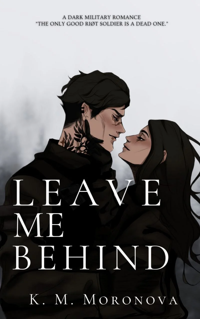 Обложка Оставь меня позади