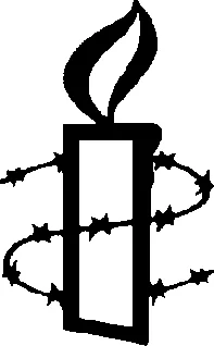 Обложка Путешествие в страну Зе-Ка