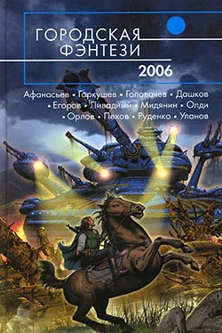 Обложка Жертвоприношение царя