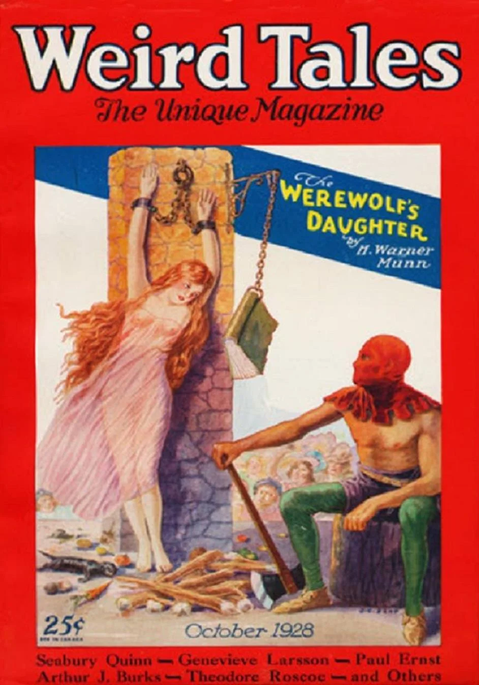 Обложка Храм змей